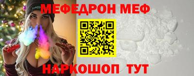 гашишное масло Малоярославец