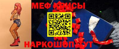 хмурый Ливны