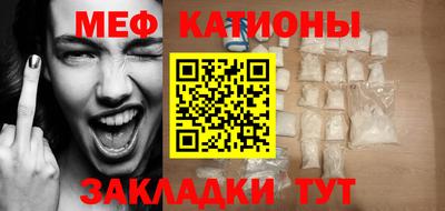 гашик Лесосибирск