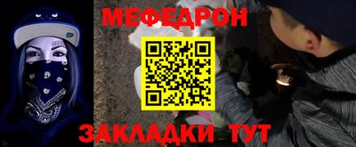 каннабис Ликино-Дулёво