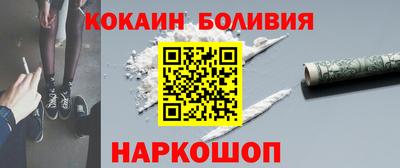 Альфа ПВП Мариинск