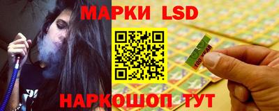 хмурый Ливны
