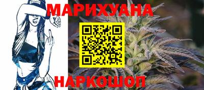 хмурый Ливны