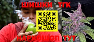 гашик Лесосибирск