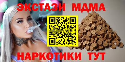 каннабис Ликино-Дулёво