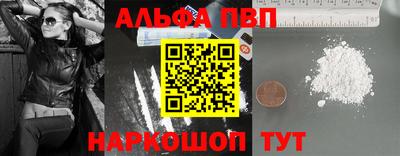 хмурый Ливны