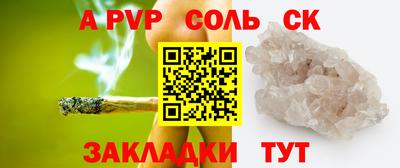 хмурый Ливны