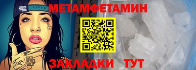 гашик Лесосибирск