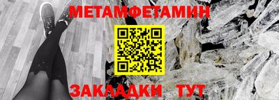 хмурый Ливны