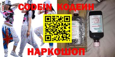 каннабис Ликино-Дулёво