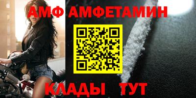 гашик Лесосибирск
