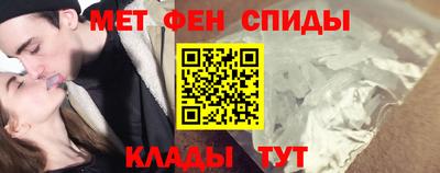 гашик Лесосибирск