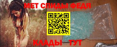 хмурый Ливны