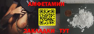 гашик Лесосибирск