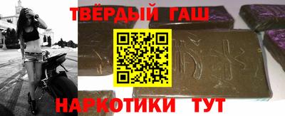 Альфа ПВП Мариинск