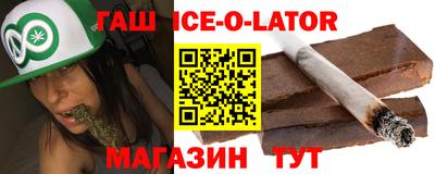 хмурый Ливны