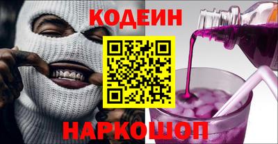 хмурый Ливны