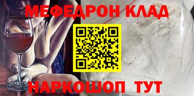 каннабис Ликино-Дулёво