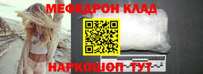 гашик Лесосибирск