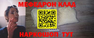 хмурый Ливны
