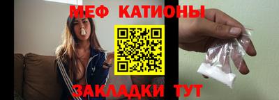 каннабис Ликино-Дулёво